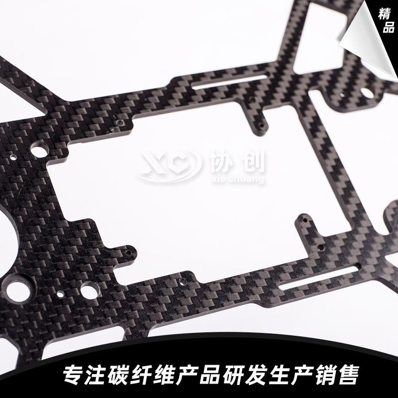 碳纖維穿越機(jī)機(jī)架 碳纖維穿越機(jī)機(jī)架