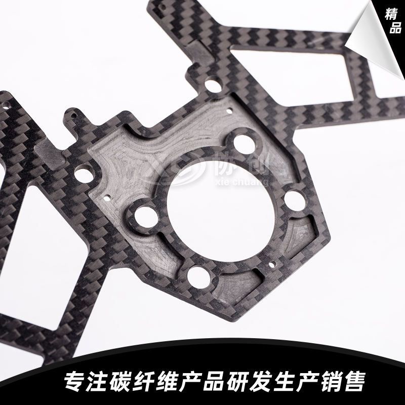 碳纖維穿越機(jī)機(jī)架 碳纖維穿越機(jī)機(jī)架