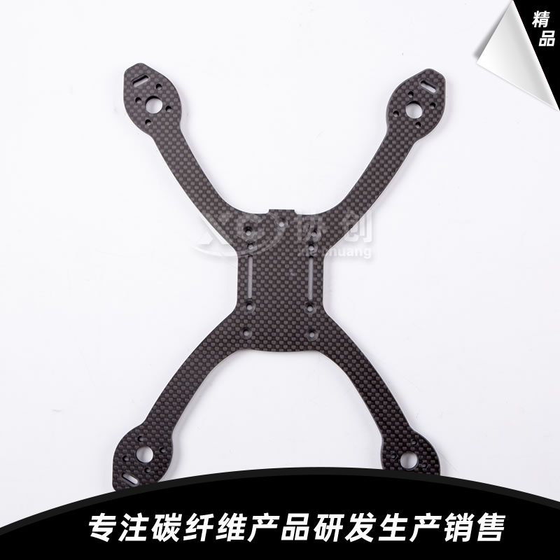 碳纖維穿越機(jī)配件 碳纖維穿越機(jī)配件