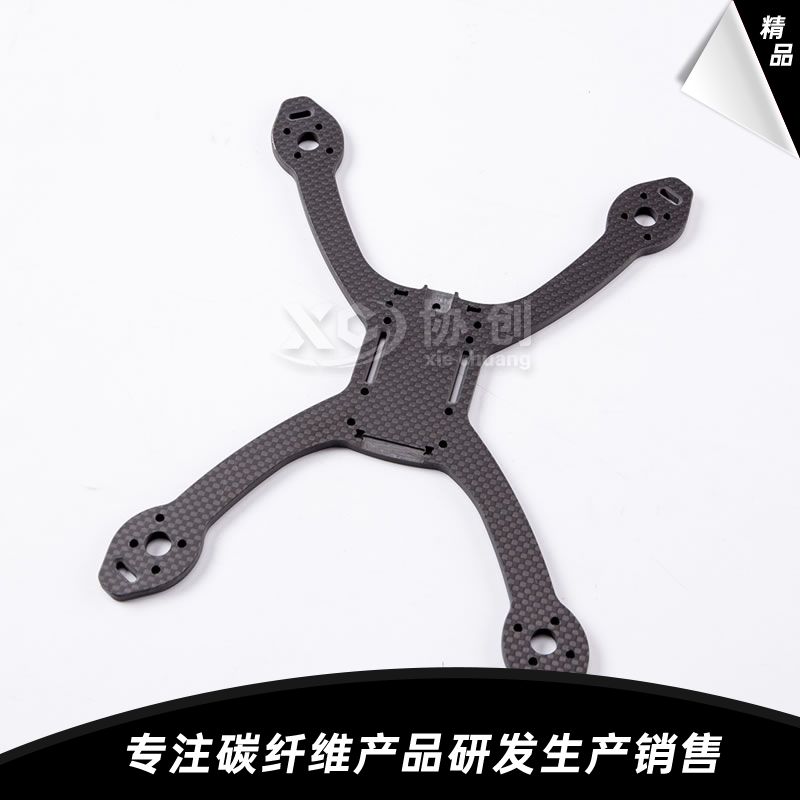 碳纖維穿越機(jī)配件 碳纖維穿越機(jī)配件