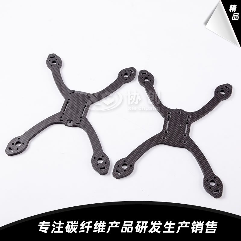 碳纖維穿越機(jī)配件 碳纖維穿越機(jī)配件