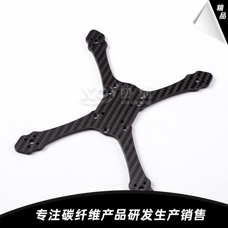 碳纖維穿越機配件 碳纖維穿越機配件