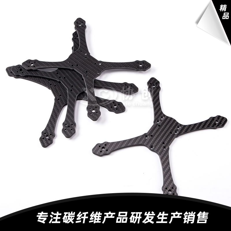 碳纖維穿越機配件 碳纖維穿越機配件