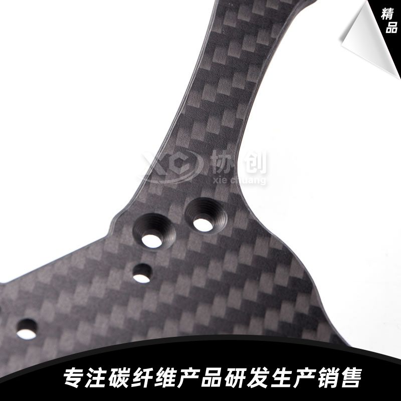 碳纖維穿越機配件 碳纖維穿越機配件