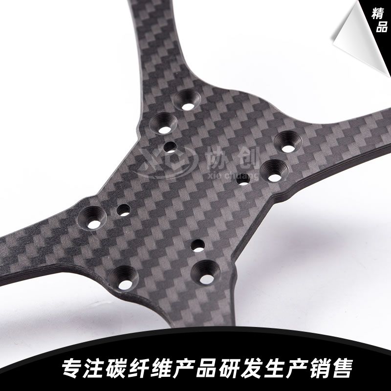 碳纖維穿越機配件 碳纖維穿越機配件
