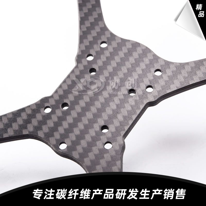 碳纖維穿越機配件 碳纖維穿越機配件