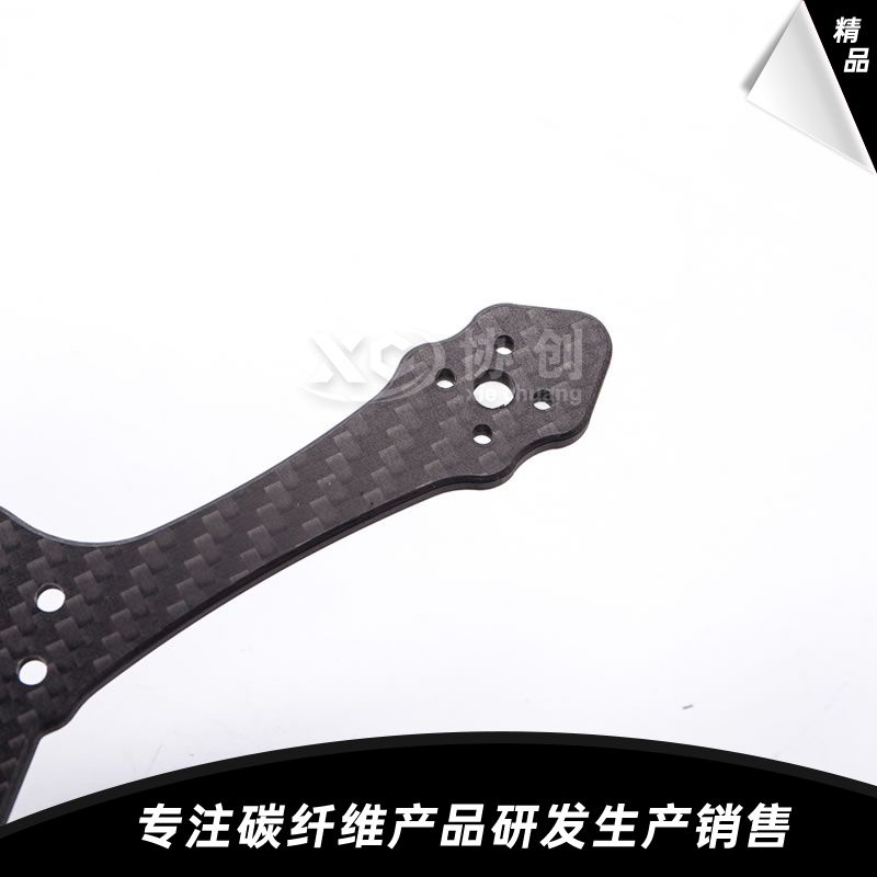 碳纖維穿越機配件 碳纖維穿越機配件