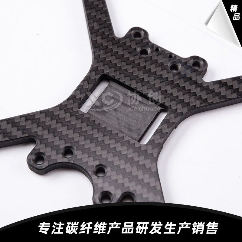 碳纖維穿越機(jī)配件 碳纖維穿越機(jī)配件