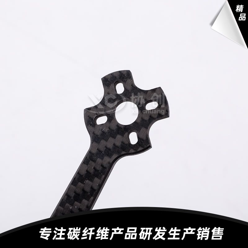 碳纖維穿越機(jī)配件 碳纖維穿越機(jī)配件