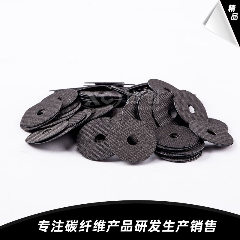 碳纖維剎車華司 碳纖維剎車華司