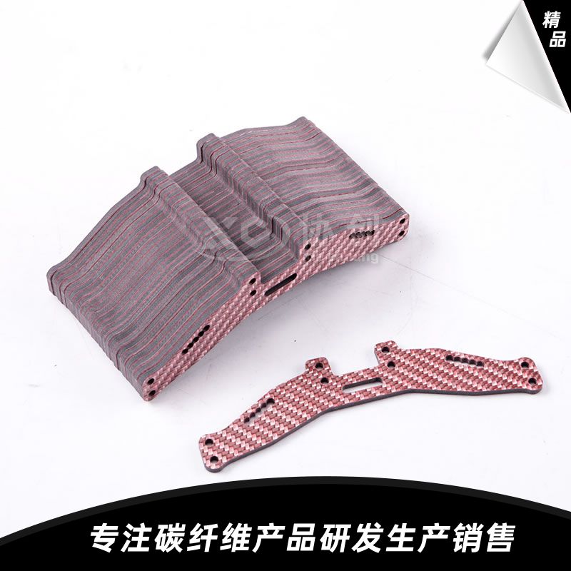 碳纖維穿越機配件 碳纖維穿越機配件