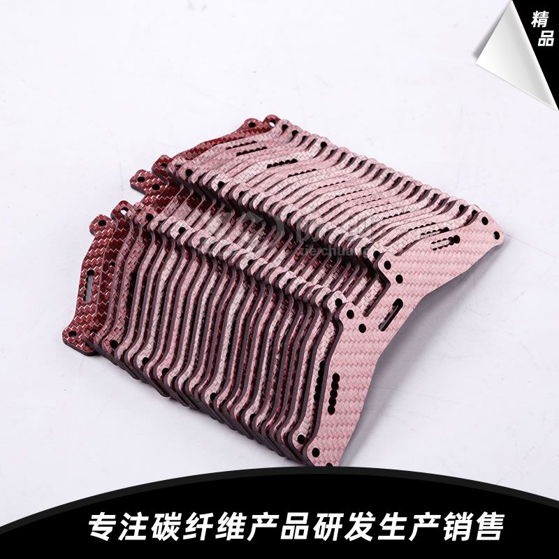 碳纖維穿越機配件 碳纖維穿越機配件