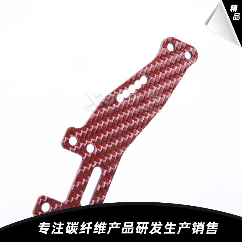 碳纖維穿越機配件 碳纖維穿越機配件