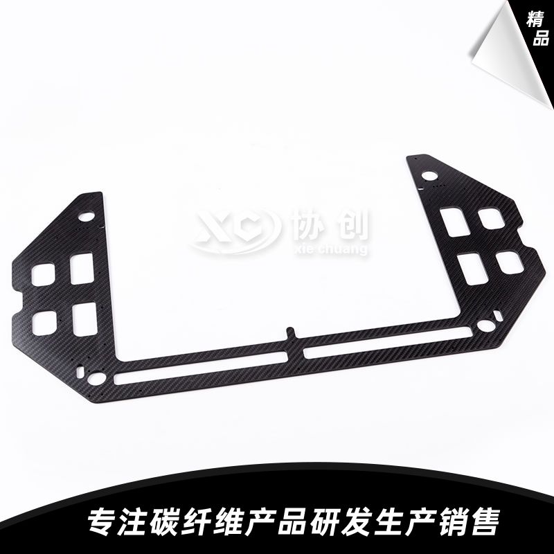 碳纖維植保機配件 碳纖維植保機配件