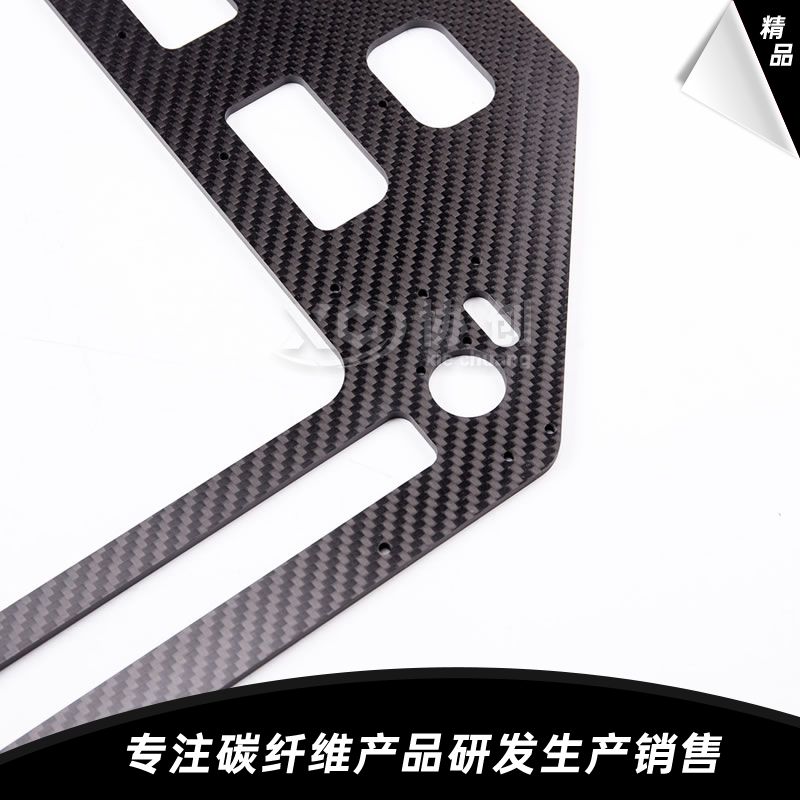 碳纖維植保機配件 碳纖維植保機配件