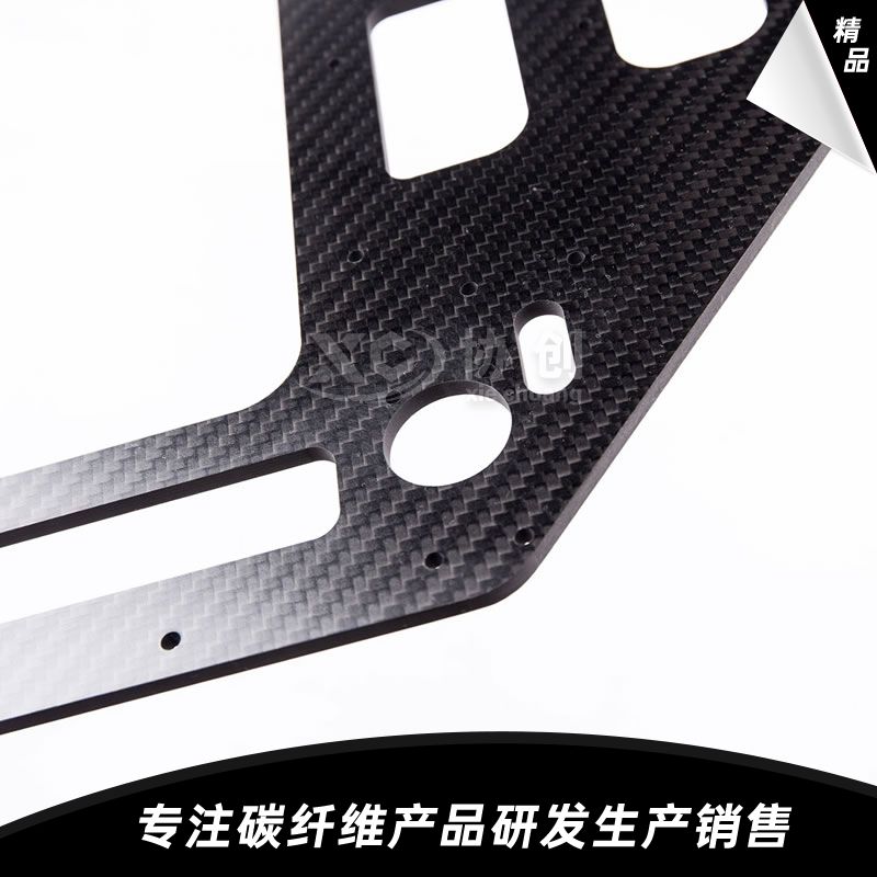 碳纖維植保機配件 碳纖維植保機配件