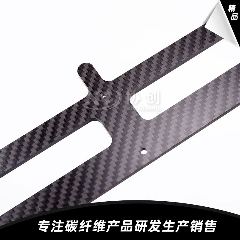 碳纖維植保機配件 碳纖維植保機配件