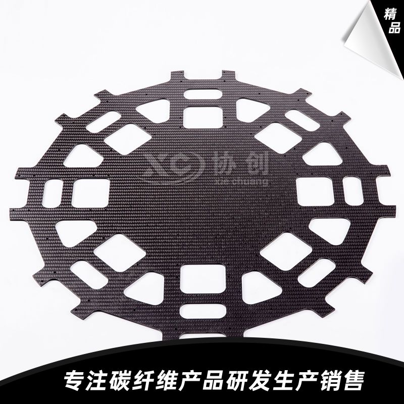 碳纖維植保機中心板 碳纖維植保機中心板