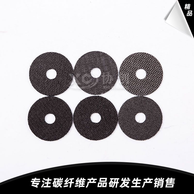 碳纖維剎車華司 碳纖維剎車華司