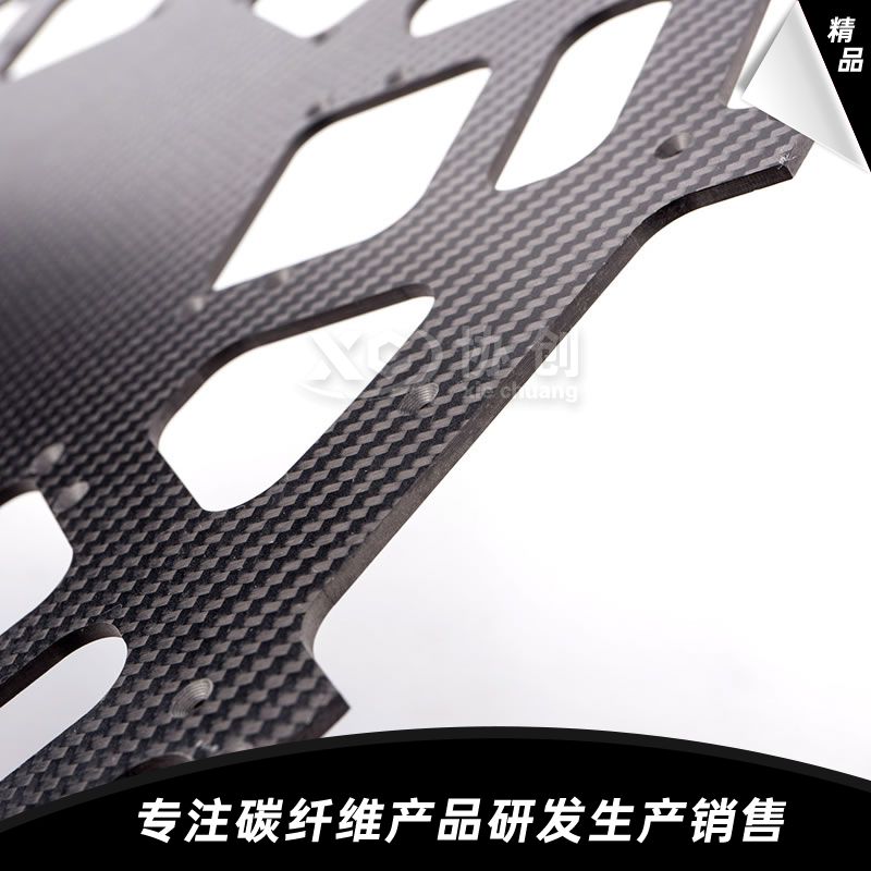 碳纖維植保機中心板 碳纖維植保機中心板