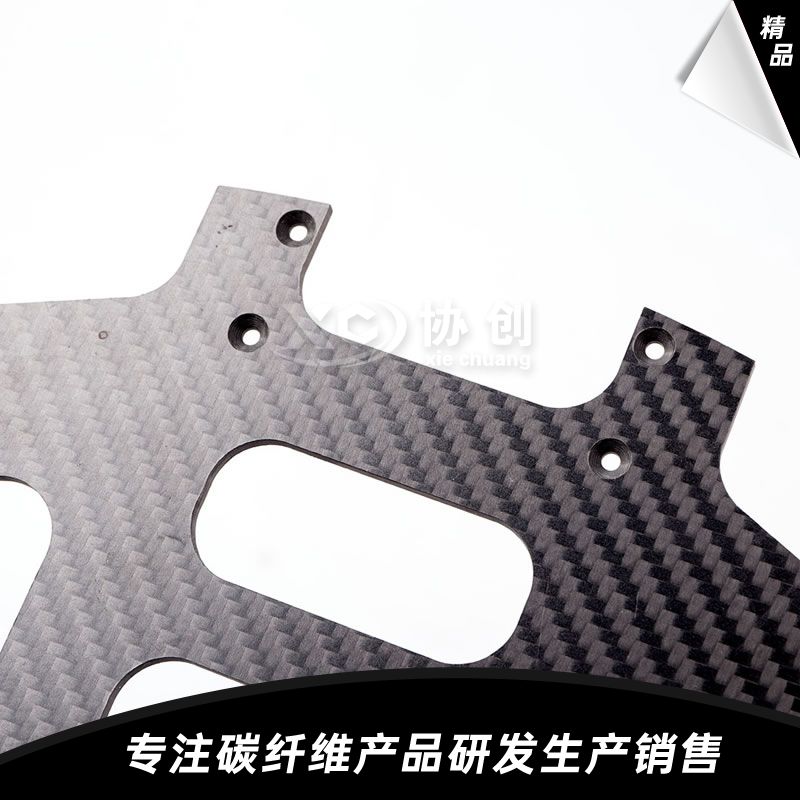 碳纖維植保機中心板 碳纖維植保機中心板