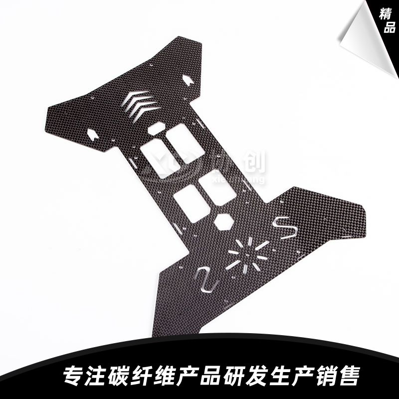 碳纖維植保機(jī)中心板 碳纖維植保機(jī)中心板