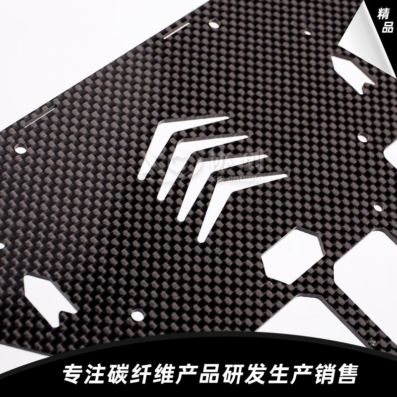 碳纖維植保機(jī)中心板 碳纖維植保機(jī)中心板