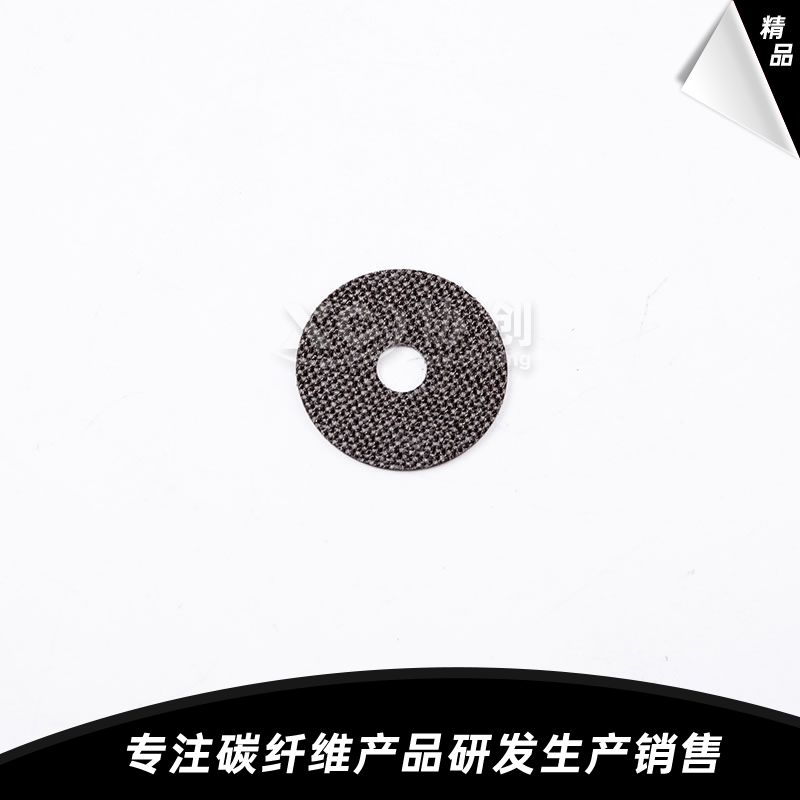 碳纖維剎車華司 碳纖維剎車華司