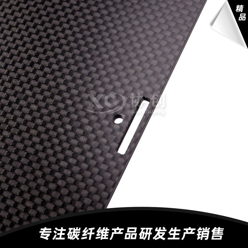 碳纖維自動化設備零配件 碳纖維自動化設備零配件