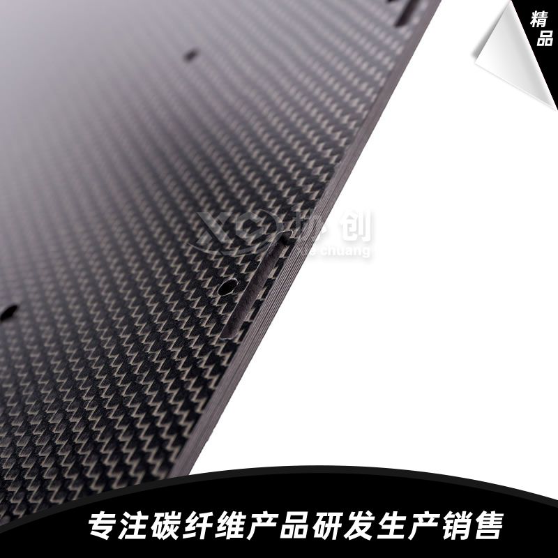 碳纖維自動化設備零配件 碳纖維自動化設備零配件