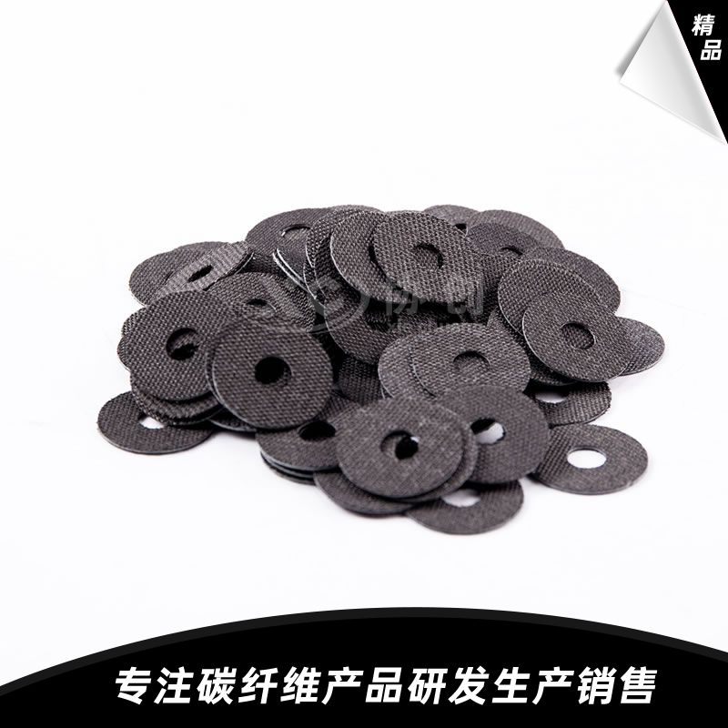 碳纖維剎車片 碳纖維剎車片