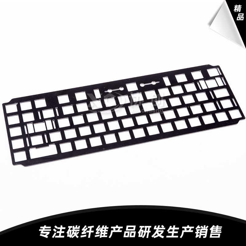 碳纖維電競配件 碳纖維電競配件