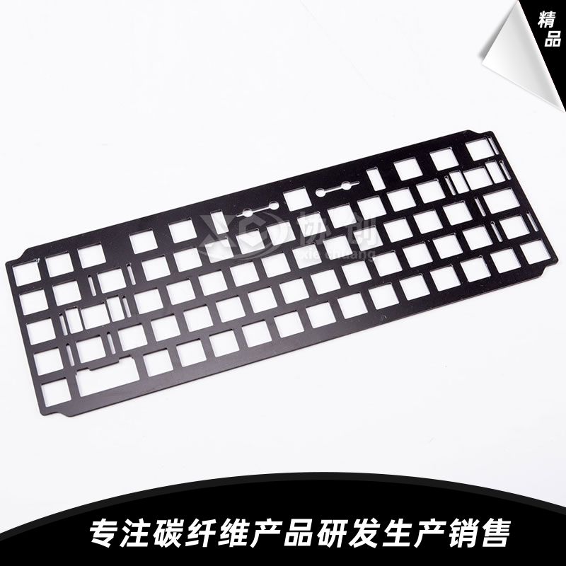 碳纖維電競配件 碳纖維電競配件