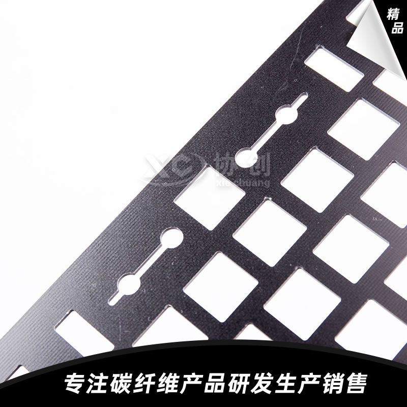 碳纖維電競配件 碳纖維電競配件