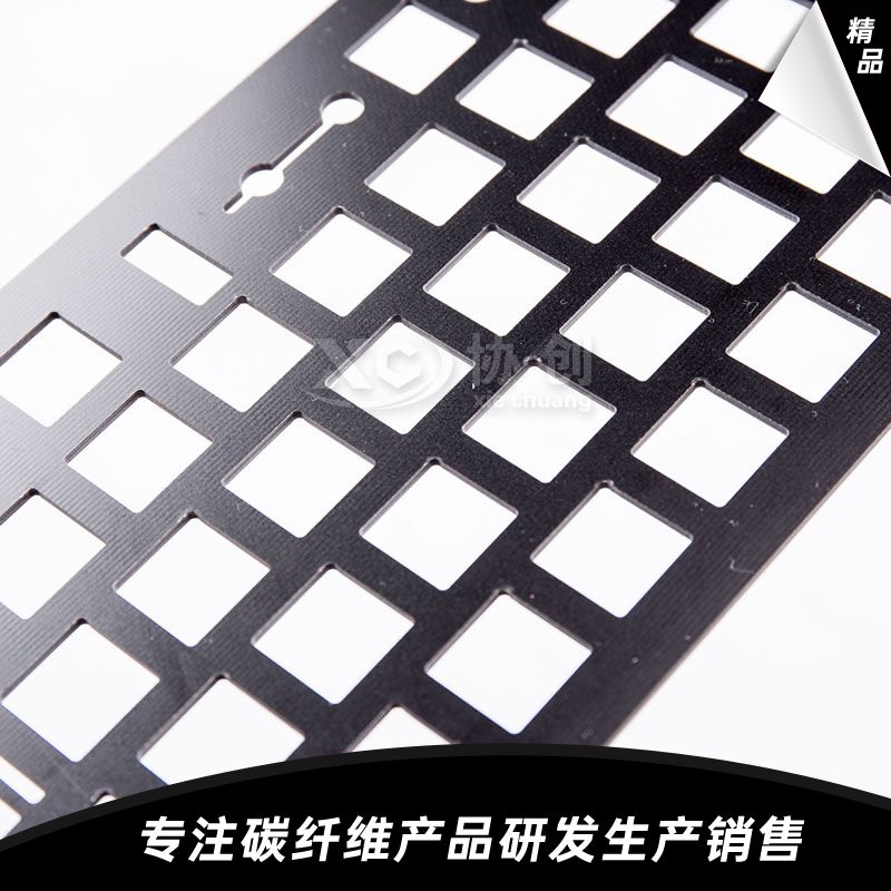 碳纖維電競配件 碳纖維電競配件