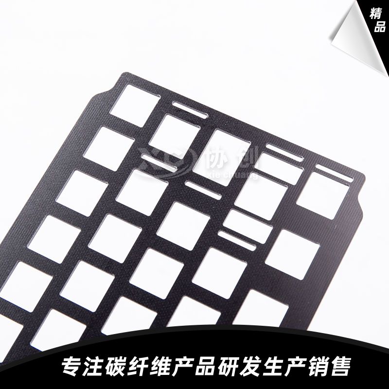 碳纖維電競配件 碳纖維電競配件