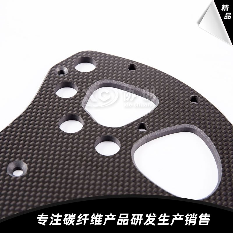 碳纖維電競(jìng)配件 碳纖維電競(jìng)配件