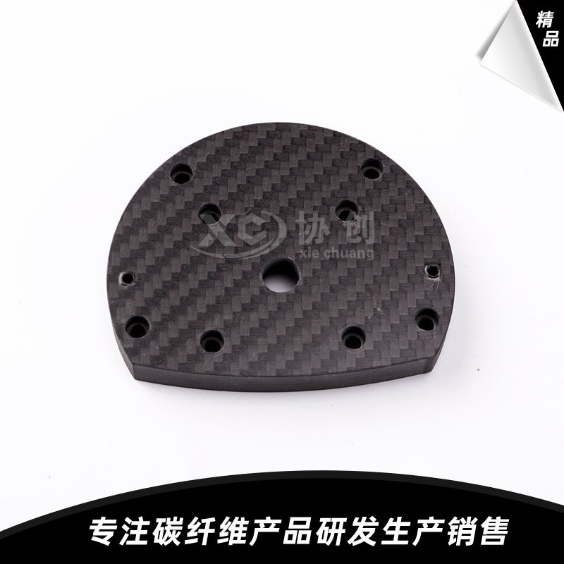 碳纖維機(jī)器零配件 碳纖維機(jī)器零配件
