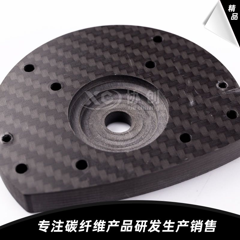碳纖維機(jī)器零配件 碳纖維機(jī)器零配件