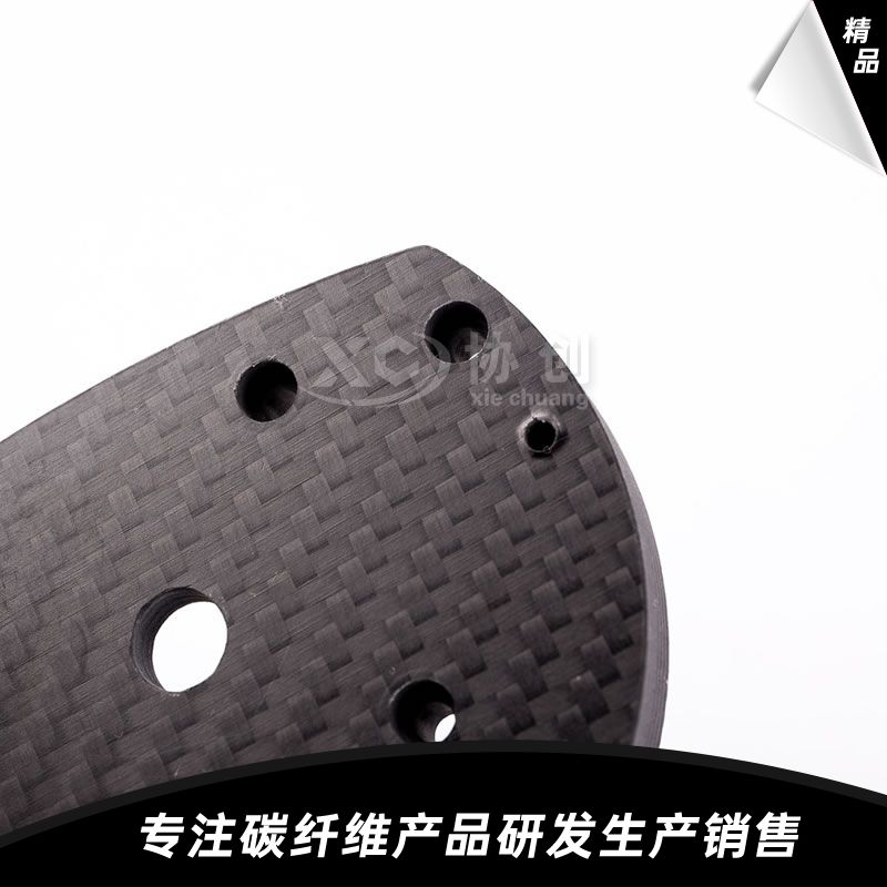 碳纖維機(jī)器零配件 碳纖維機(jī)器零配件
