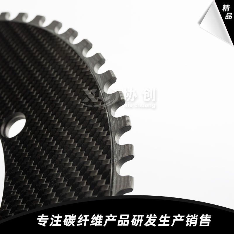 碳纖維機械零配件 碳纖維機械零配件