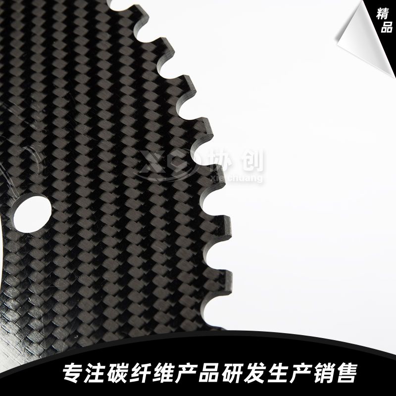 碳纖維機械零配件 碳纖維機械零配件