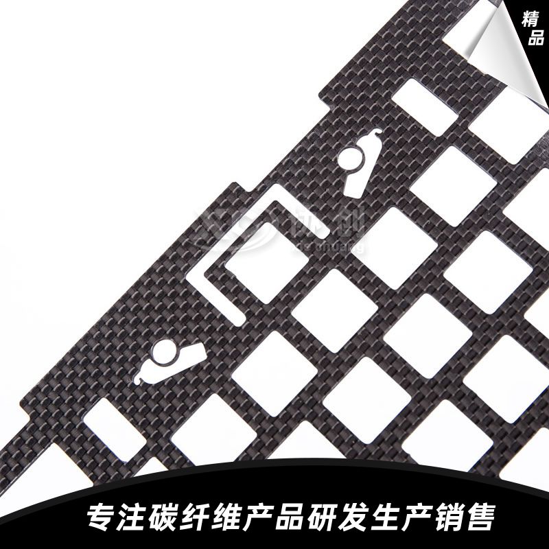碳纖維鍵盤配件 碳纖維鍵盤配件