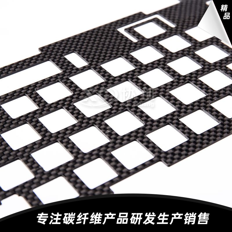 碳纖維鍵盤配件 碳纖維鍵盤配件