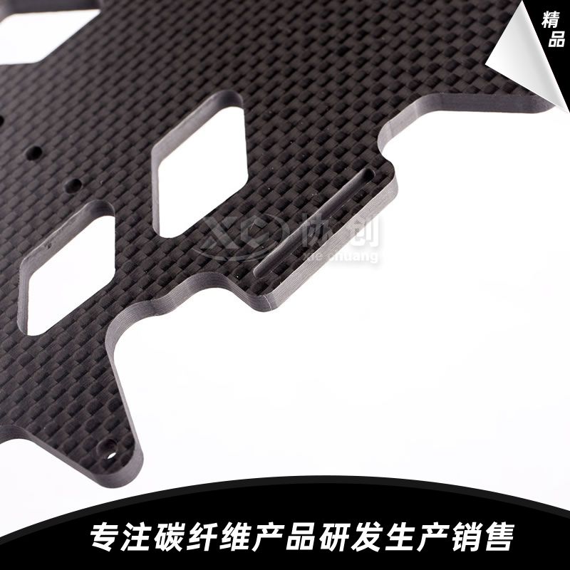 碳纖維模型車底板 碳纖維模型車底板