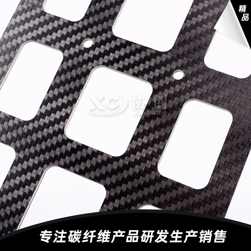 輕質碳纖維加工件  輕質碳纖維加工件