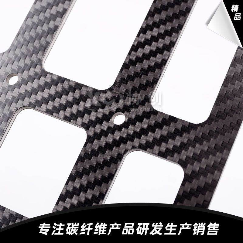 輕質碳纖維加工件  輕質碳纖維加工件