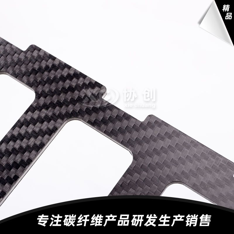 輕質碳纖維加工件  輕質碳纖維加工件
