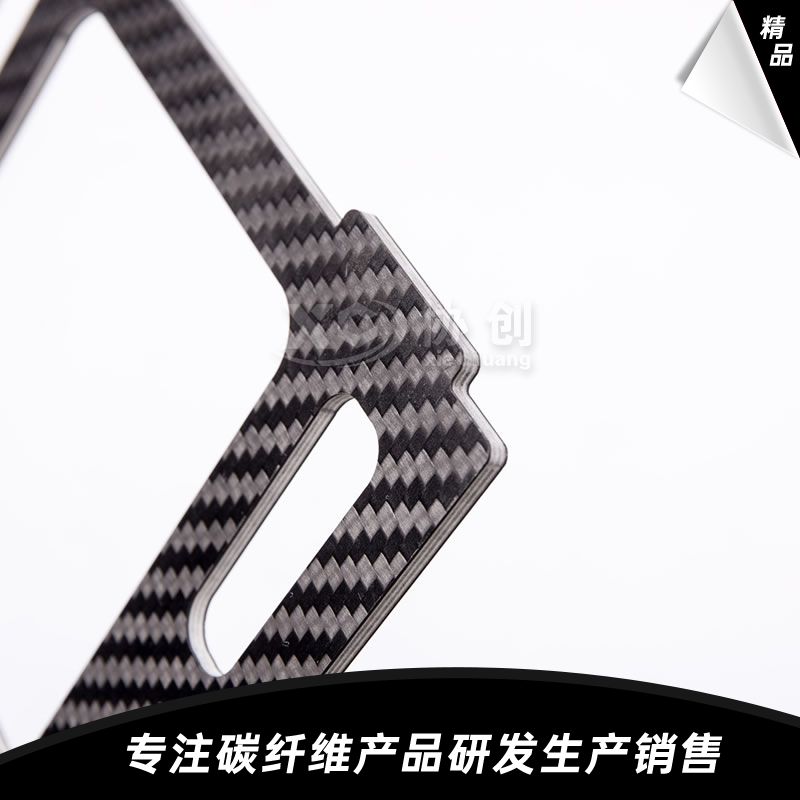 輕質碳纖維加工件  輕質碳纖維加工件