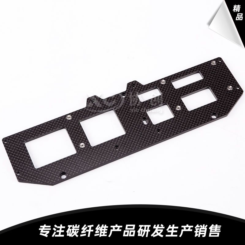 碳板加工+金屬件  碳板加工+金屬件